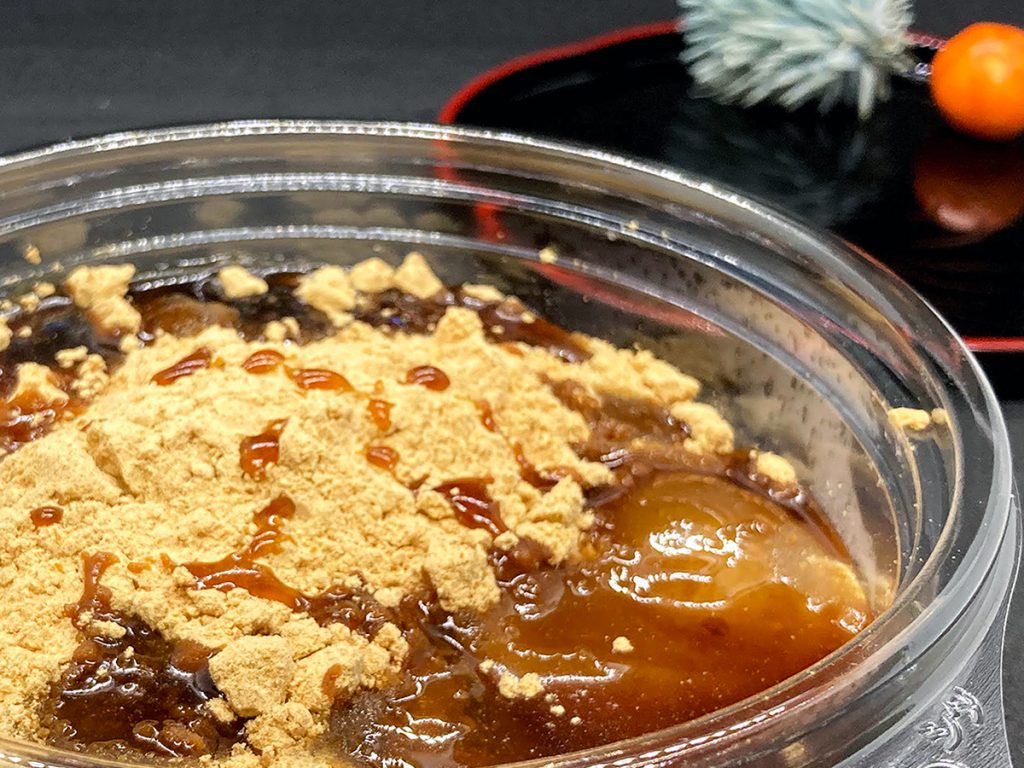 ご飯と練り菓子屋 梅乃や ツルツル食感のわらび餅をテイクアウト かごうぇぶ