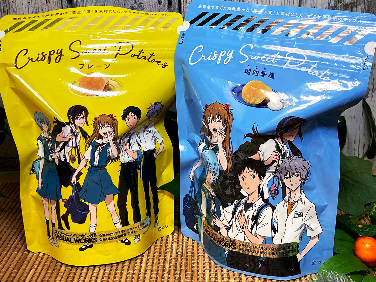 エヴァンゲリオンと鹿児島の有名菓子店フェスティバロのコラボ菓子を