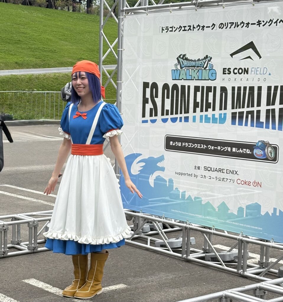 ドラクエウォーク リアルウォーキングイベント 北海道 来場記念