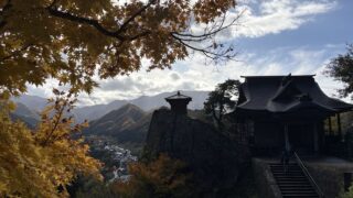山寺 立石寺